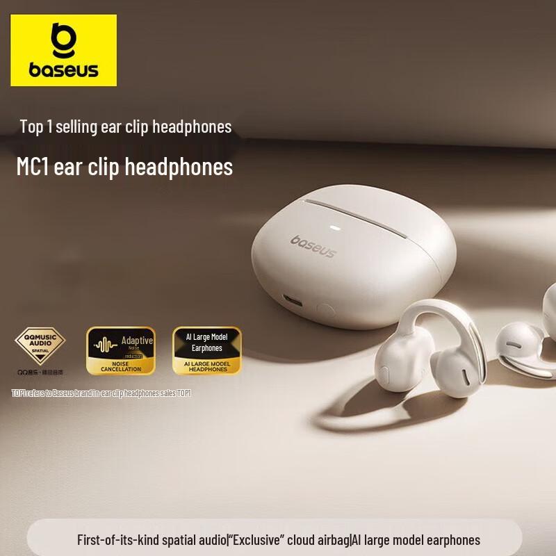 

Baseus MC1 (HD) AI Open-Ear Clip-On Sport Earbuds
