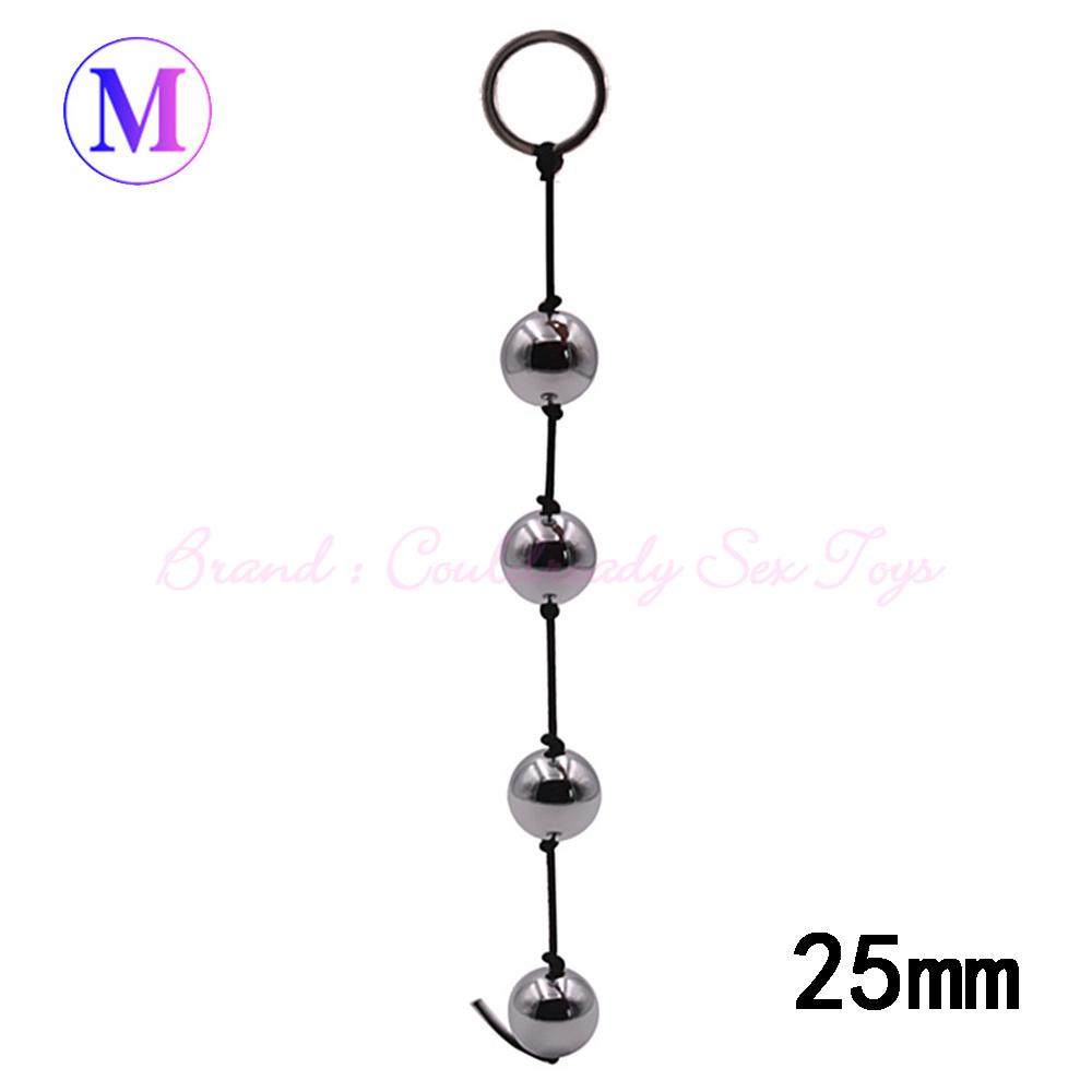 Metal Contraction Balls Butt Plug Female Reduction Couples Vaginal Shrink Yin Ball Sex Toys For