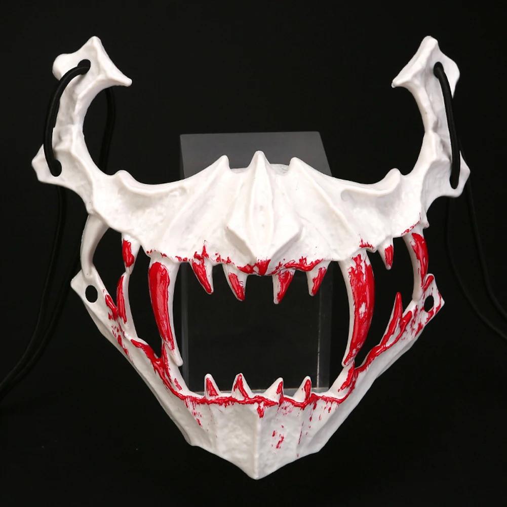 Men's Halloween Blood Half-Face Mask Horror Skeleton Dragon Tiger Wolf Carnival Party Cosplay Prop Men's Halloween Costume