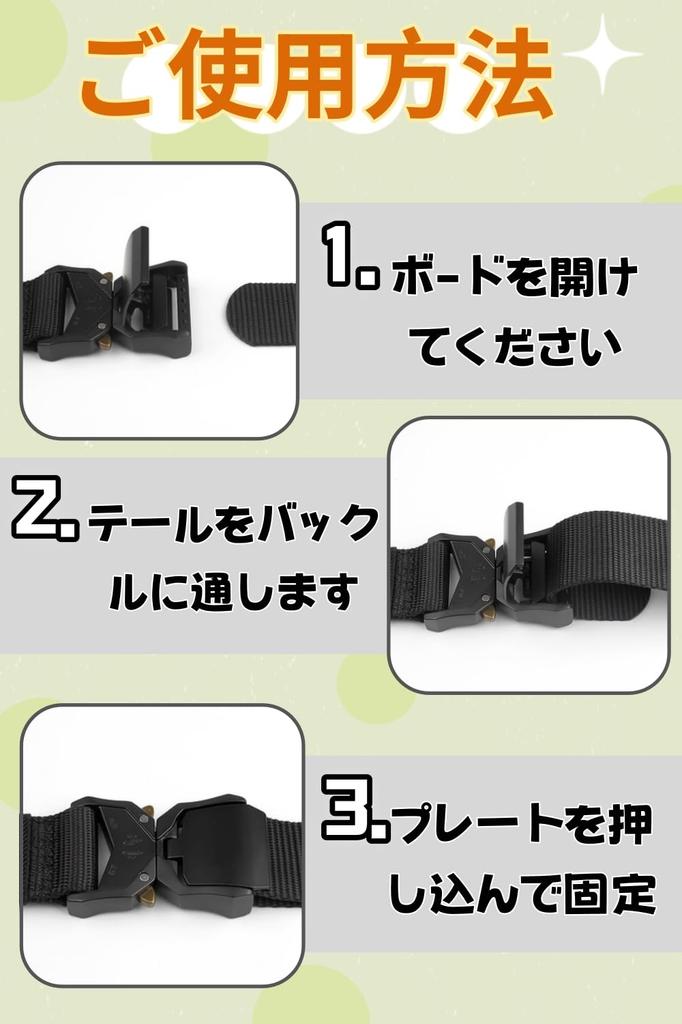 Tactical Nylon Belt with Quick Release Buckle, Adjustable for Work and Outdoor Military Use, Black