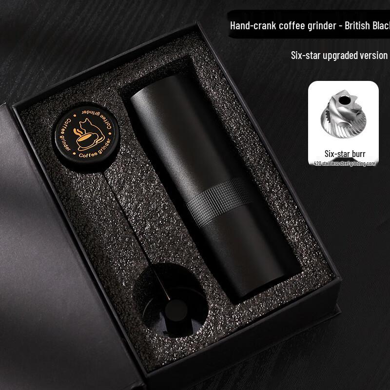 Shangqi Hand-crank Coffee Grinder