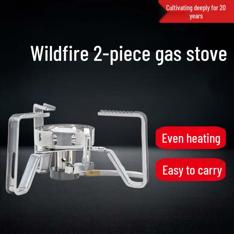 Beifu Wildfire 2 Portable Camping Gas Stove