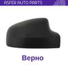Side Mirror Cover, Right Side for Duster Mk1 Sandero Mk2 Logan Mk2 OEM 963747198R