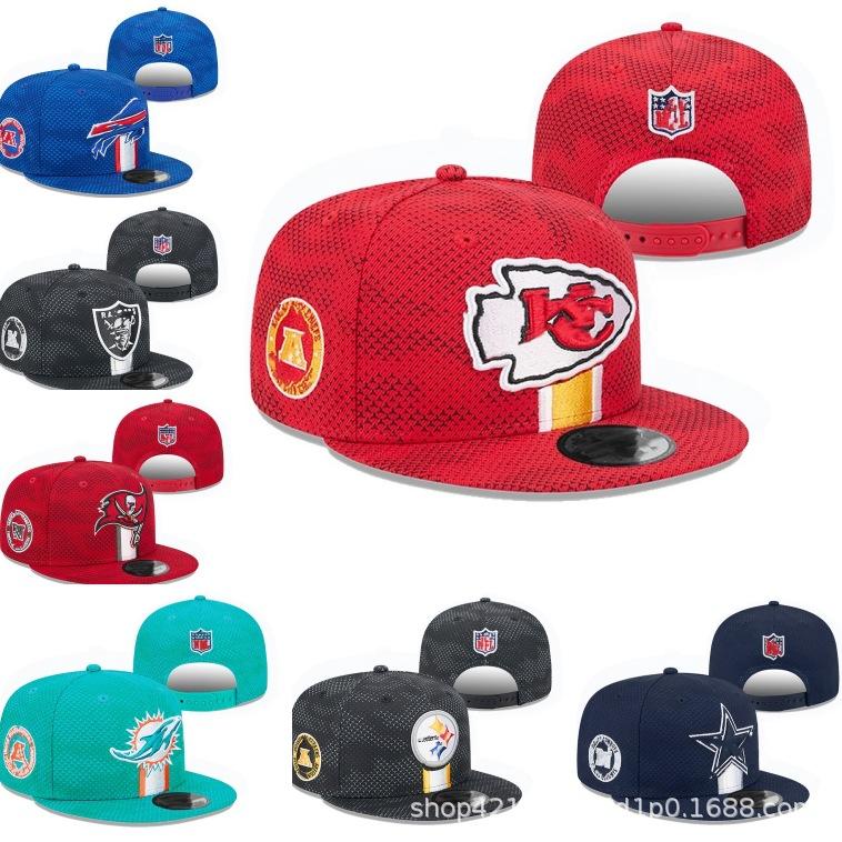 NFL/Super Bowl Piłka nożna Mistrzostwa Super Ligi Czapka Pamiątkowa Czapka z Metką Super Bowl Czapka Baseballowa