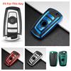 4 Buttons for BMW F30 F20 F10 F18 F22 F01 X3 X4 F06 F02 M3 M5 Car Key Cover Case Shell Auto Styling Accessories