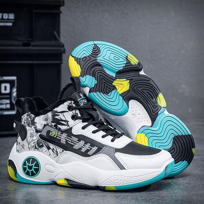 Sportschuhe Herrenschuhe Winter Samt warm Baumwollschuhe Lederoberfläche wasserdicht Herren High-Top Freizeitschuhe Laufschuhe Basketballschuhe