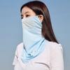 Mask Outdoor Face Shield Summer Sunscreen Mask Men Fishing Face Mask Womne Neckline Mask Ice Silk