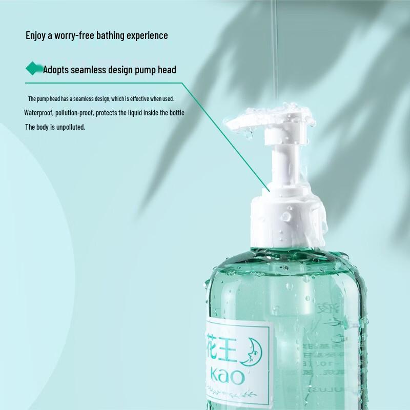 KAO Citrus Floral Travel Hair & Body Care Set