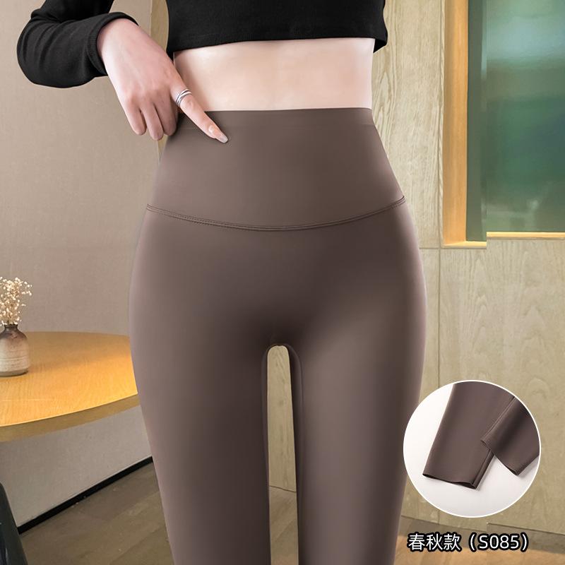 Shark pants women's outer wear, new spring and autumn thin high waist belly and hip lift fitness yoga pants, black leggings