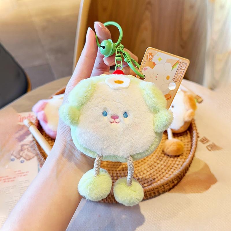 Originality Jinnew Dog Baking Plush Keychain Pendant With Removable Toast