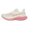 SAUCONY Endorphin Speed 5 Ajuste Confortável Tênis de Corrida Feminino tênis de corrida Rosa Claro S11007-140
