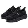 New FILA Wear Resistant Running Shoes Black Women's F12W131116FBK