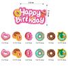 Donut Happy Birthday Banner Donut Caketopper Party Decoration Colorful Flag Children's Birthday Party Pull Flag Decorations Baby