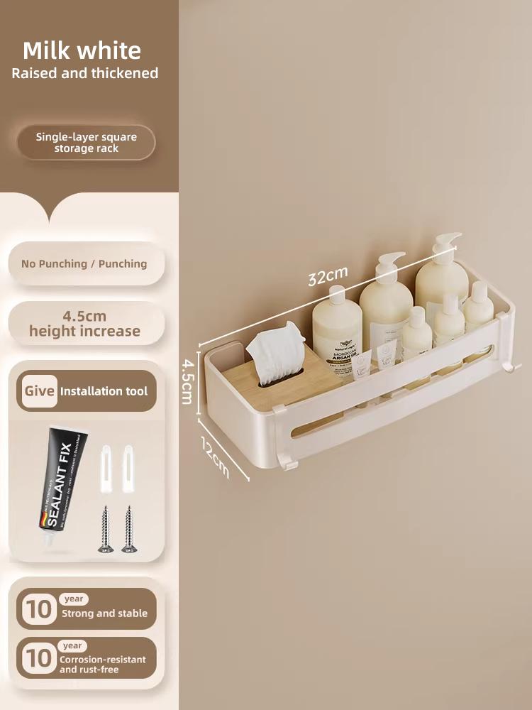 Milky White square Basket Single Cream-style Bathroom Shelf, No-drill Wall-mounted Unit for the Restroom, Integrated Design