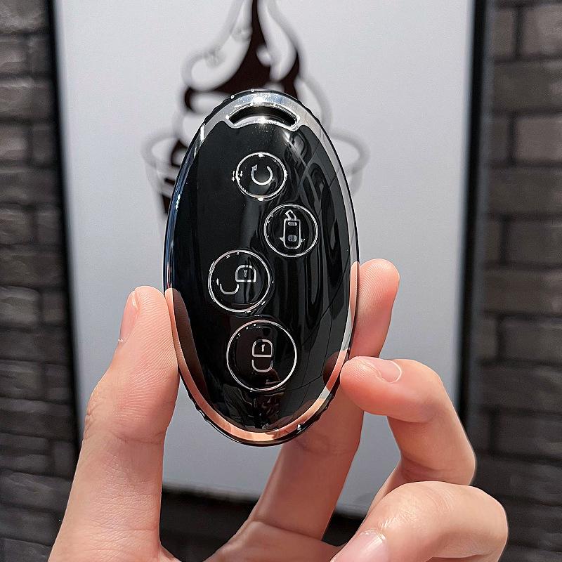 

BYD S7 Yuan Car Key Case: Full Coverage Protective Shell for Song Max, Song Plus, Qin Pro - Unisex Design