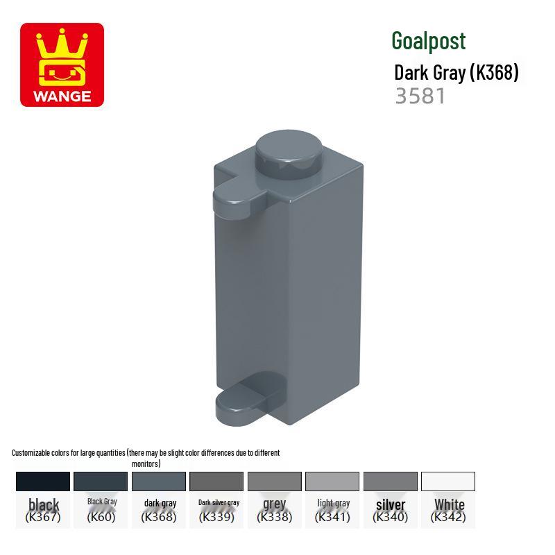 

Конструктор из мелких деталей Wange: Набор развивающих игрушек для дверного косяка, совместимый с наборами 3581. 0.1kg (~109 pcs) темно-серого