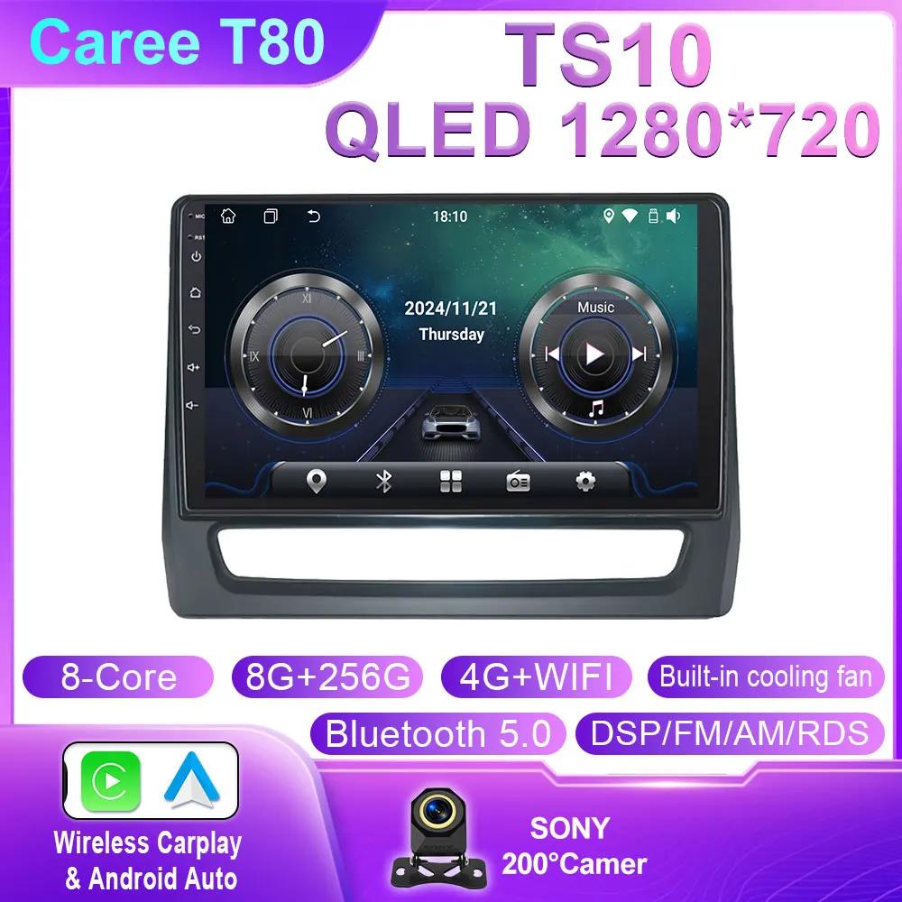 Android 14 For Mitsubishi ASX 2020 2021 2022 Car Radio Multimedia Video Player GPS Navigation Head Unit Carplay Auto 360 Camera