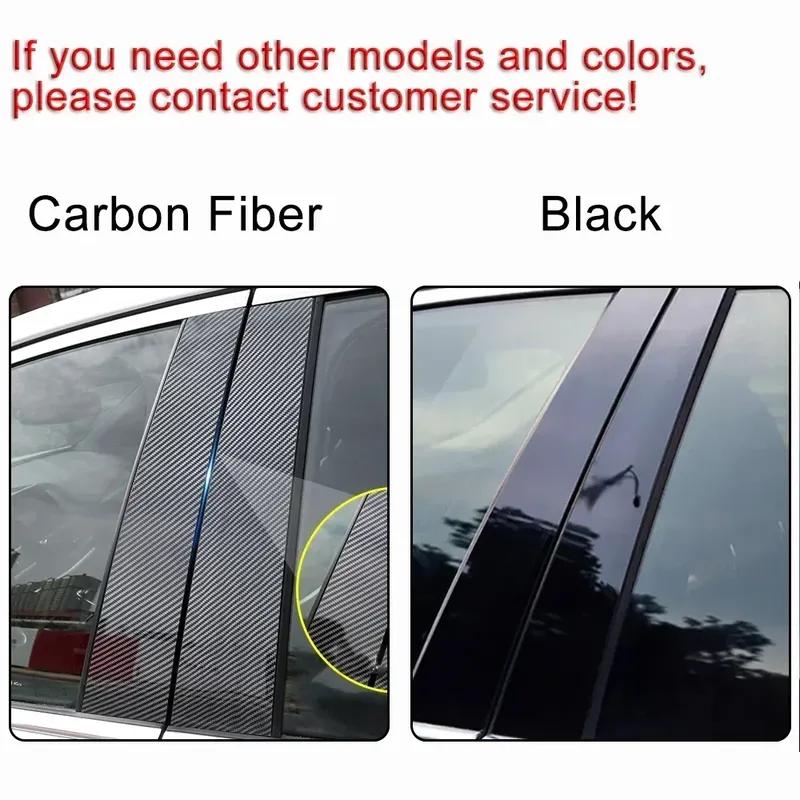 For Toyota Innova AN140 2009-2012 window decoration side door frame bright black center pillar sticker
