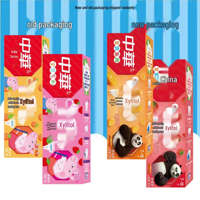 Zhonghua Kids Fluoride Toothpaste - Orange & Strawberry 4-Pack