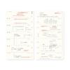 PLOTTER System Notebook Refill 2026 Bible Weekly Left 77718174 (Starts January 2026)