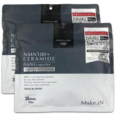 NMN 100 CERAMIDE Moist Face Mask 30 Pieces Ceramide Moisturizing Skin Care Pack Made In Japan Bags Pieces X Make.iN + (2 [30 2])