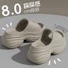High-heeled eva slippers new summer outer wear thick bottom heightening one-word drag non-slip wear-resistant breathable cool slippers
