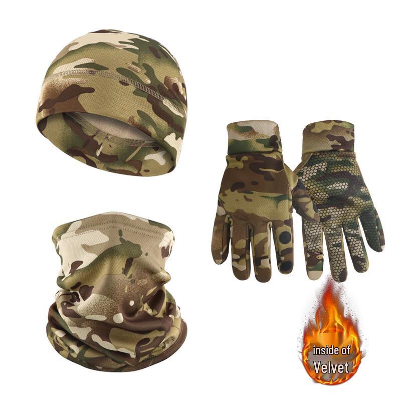 Mussel Camouflage Fleece Cycling Gloves Set
