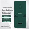 Core Workout Mat