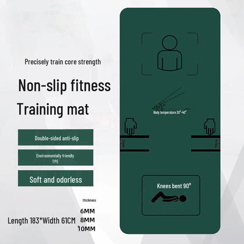 Armory Sit-up Abdominal Training Mat