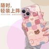Summer New Product Isn't the Wind Gentle Powder Grid Bear Mobile Phone Case iPhone15 Lens All-inclusive Glass Apple 17Pro