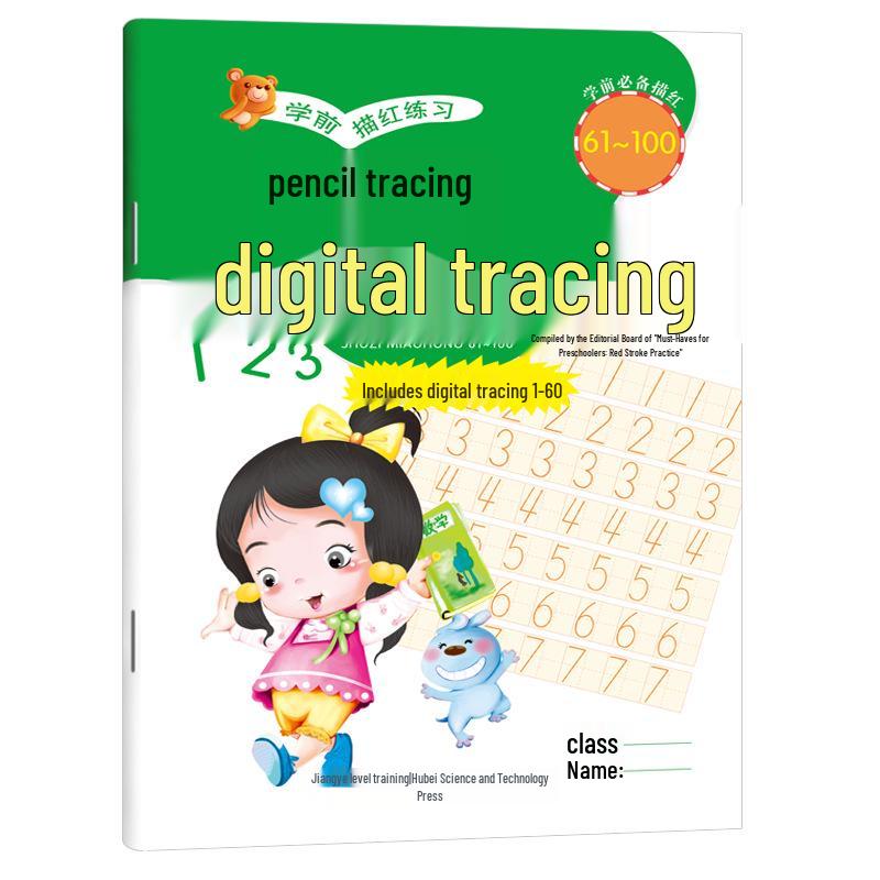 Kindergarten to Primary Transition: Chinese Pinyin, Numbers, Characters & Math Practice Book
