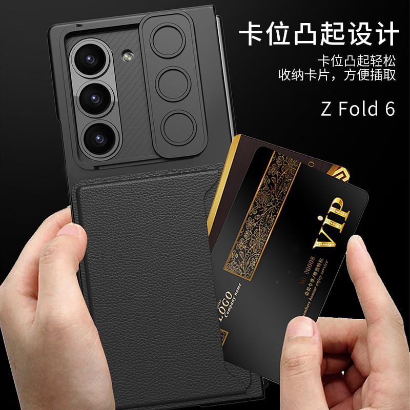 Slim Flip Case Galaxy Z Fold6 With Card Slot Camera Window PU Leather Cover Shockproof Protection