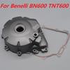 600cc Engine Gasket Left Magneto Coil Stator Cover for Benelli BN600 TNT600 Stels600 Keeway RK6 / BN TNT 600 GT