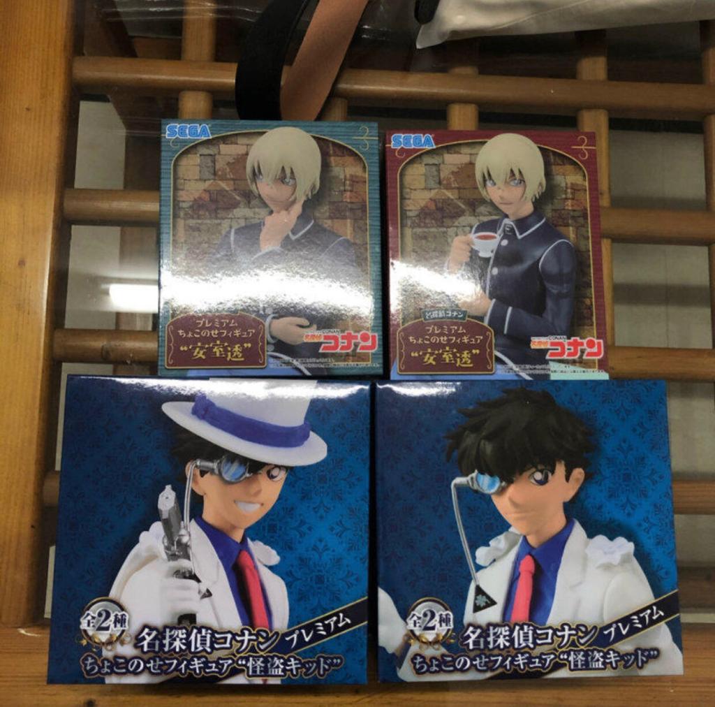 15CM Anime Magic Kaito Kuroba Kaito Figure Detective Conan Posket Limited Edition Model Toy Gift Collection Aciton Figure PVC