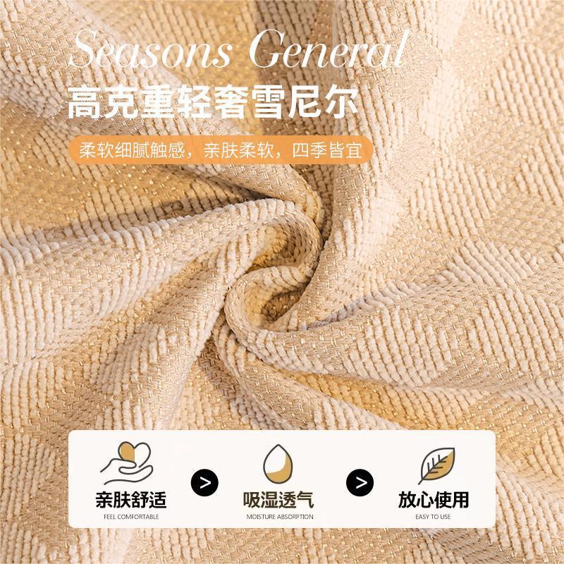 Premium Sofa Cushion Universal Fixed Non-Slip Light Luxury Three-Person Sofa Seat Cushion Dust Cover