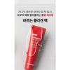 MEDIPEEL - Red Lacto Collagen Wrapping Mask