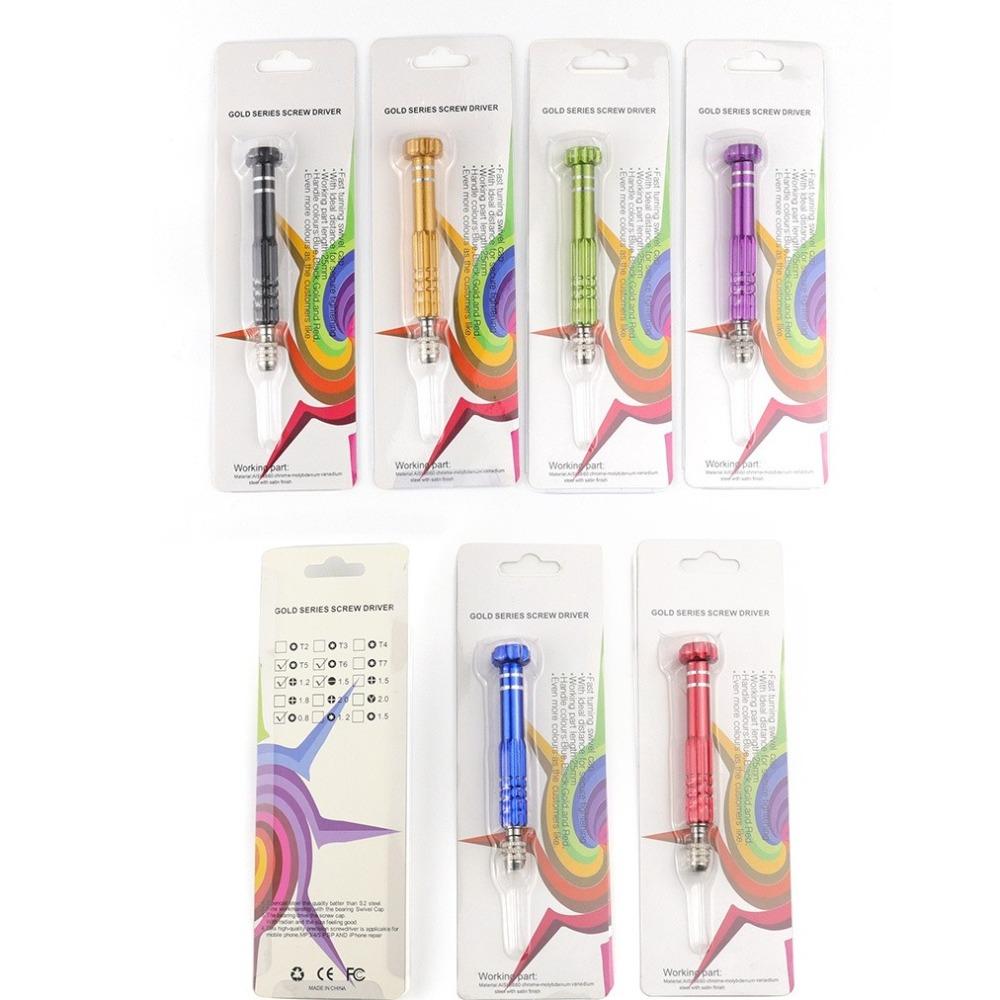 Precise Screwdriver Disassembly Set Multifunctional Notebook Repair Tools Repair Accessories