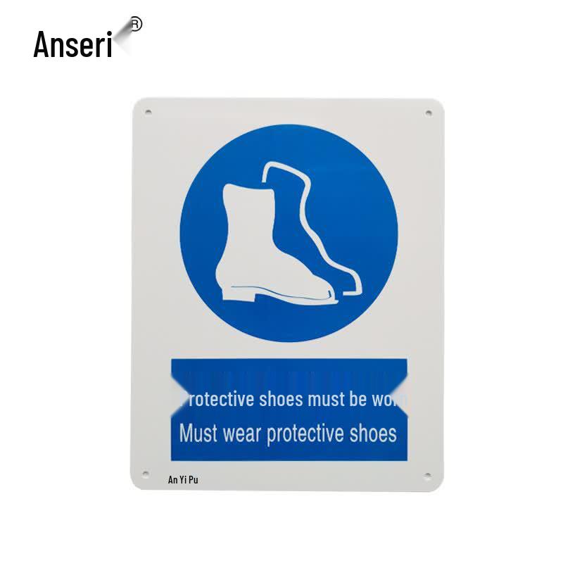 Ancairui GB Standard Safety Signs 25x31.5cm Plastic