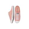 Converse Chuck Taylor All Star Dainty Mule For Pink Women's 570922C