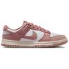 Nike Dunk Low Kadın Düşük Üst Günlük Süet Ayakkabı IB4417-102