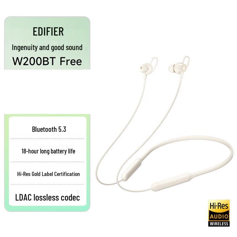 Edifier W200BT Free Neckband Sports Bluetooth Earbuds