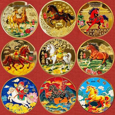 Hediyelik ve Hatıra Eşyalar – Replika paralar