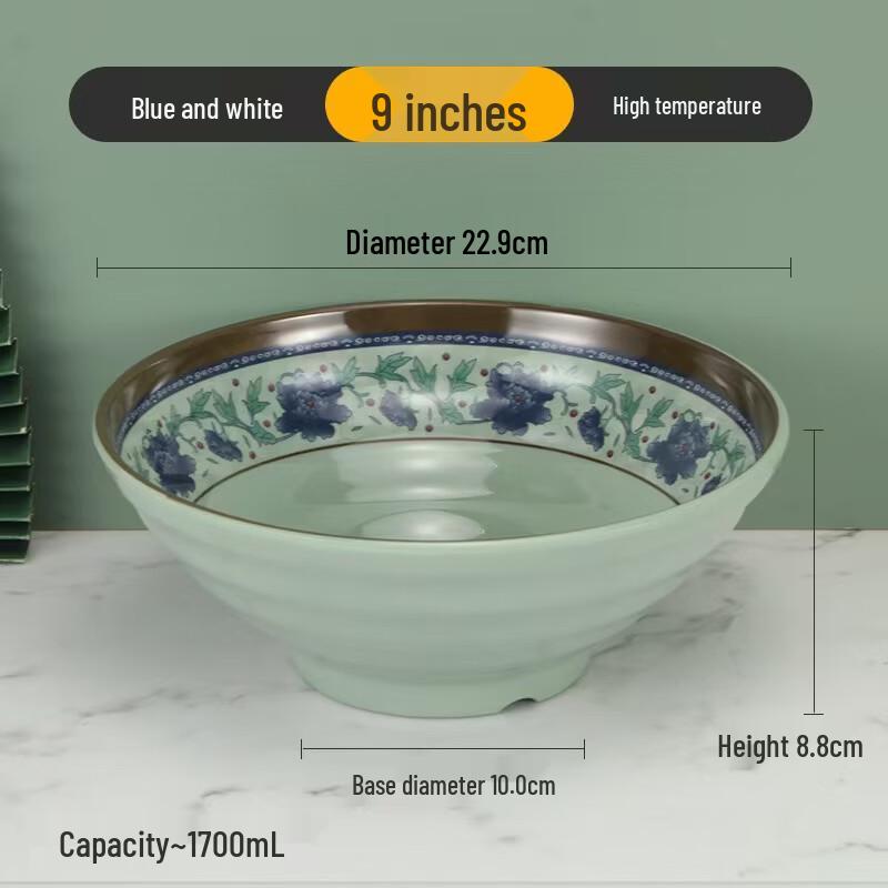 A5 Melamine Commercial Noodle Bowls