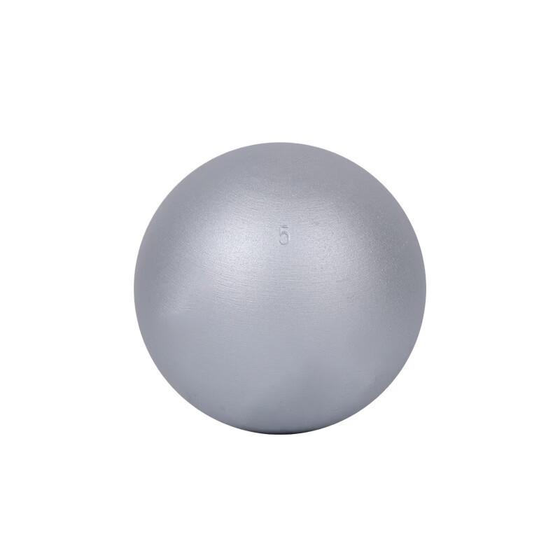 Junshi 7.26kg Solid Iron Competition Shot Put