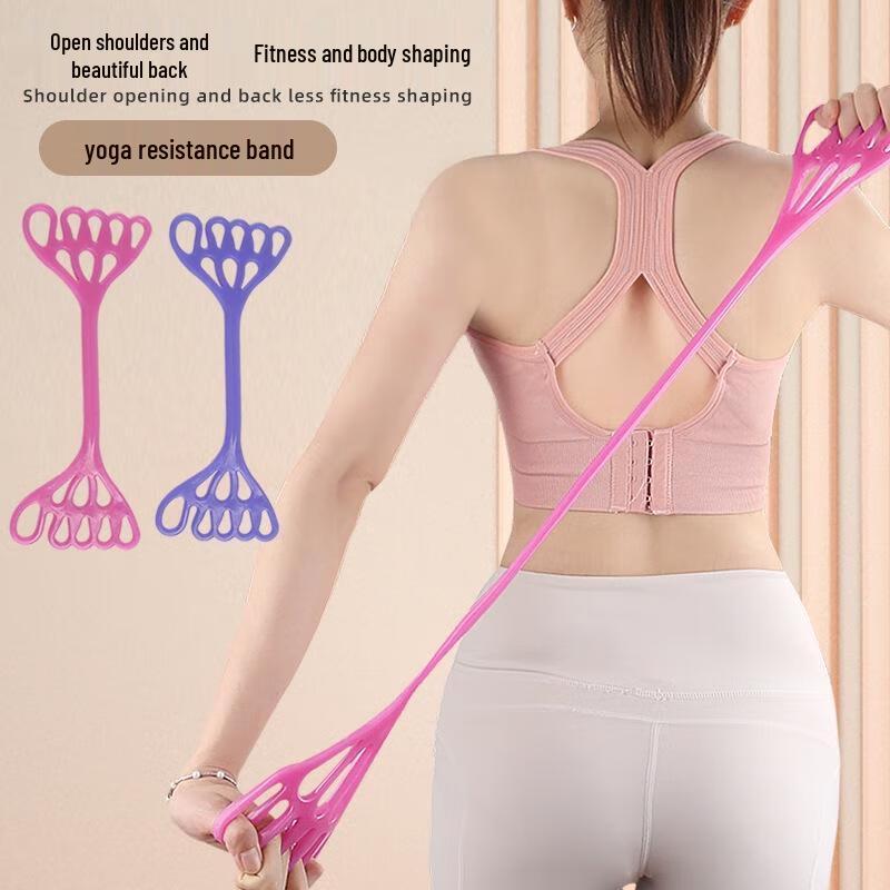 

Jieruit TPE Figure-Eight Resistance Band