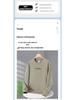 Men's Plus Size Fleece Sweatshirt - Winter Warmth Round Neck Pullover
