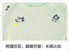 Balabala Baby Bag Fart Clothes Set