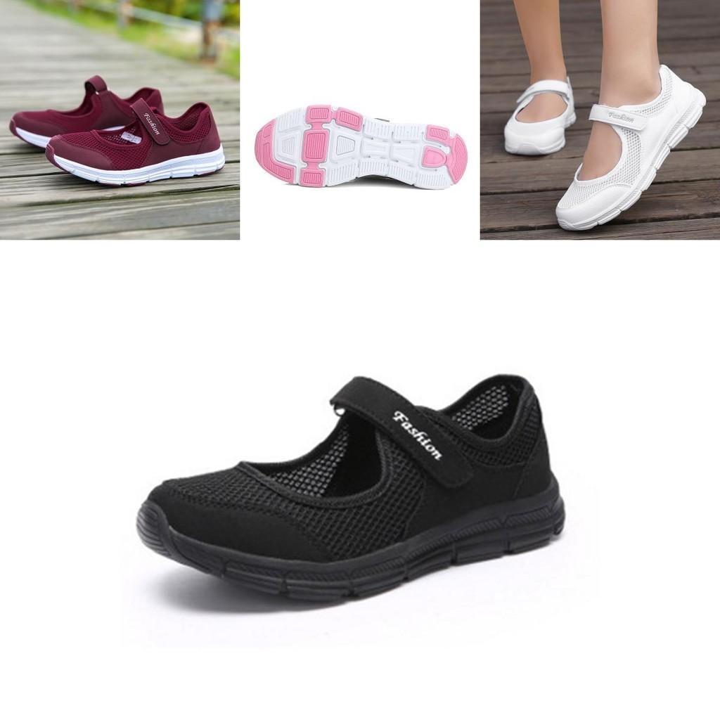 Fashionable And Comfortable Elderly Shoes With Magic Strap For Outdoor Activities
