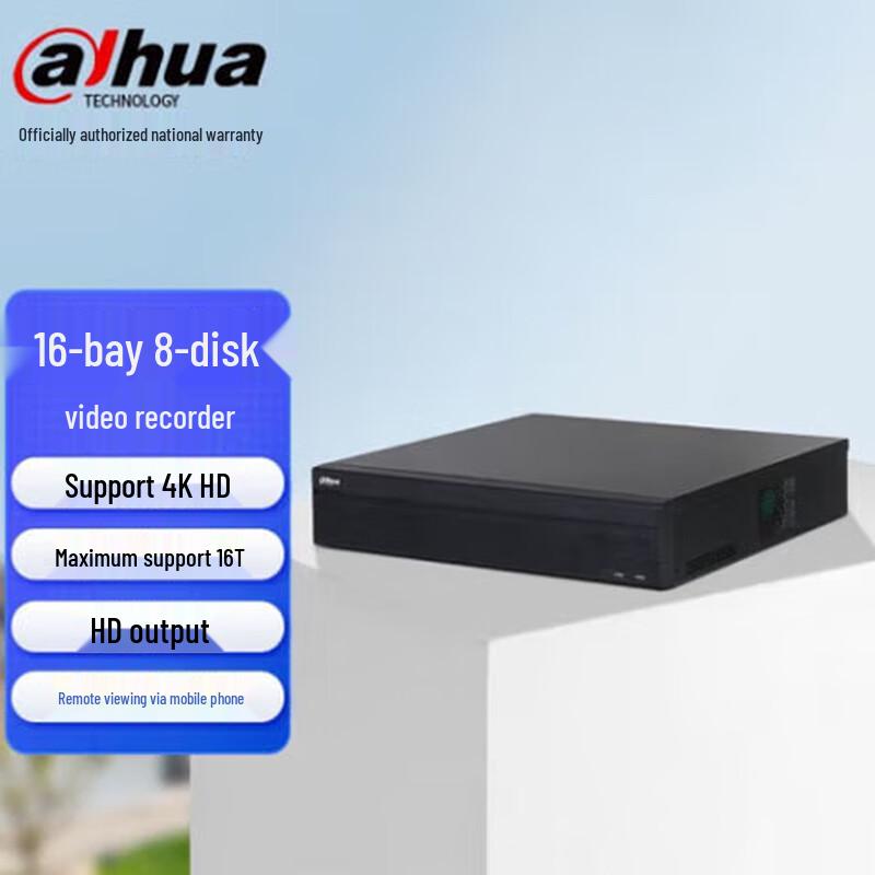Dahua 16-Channel 4K 8MP NVR Recorder CN plug (adapter included)