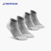 Decathlon Unisex Outdoor Sports & Hiking Low-Cut Socks